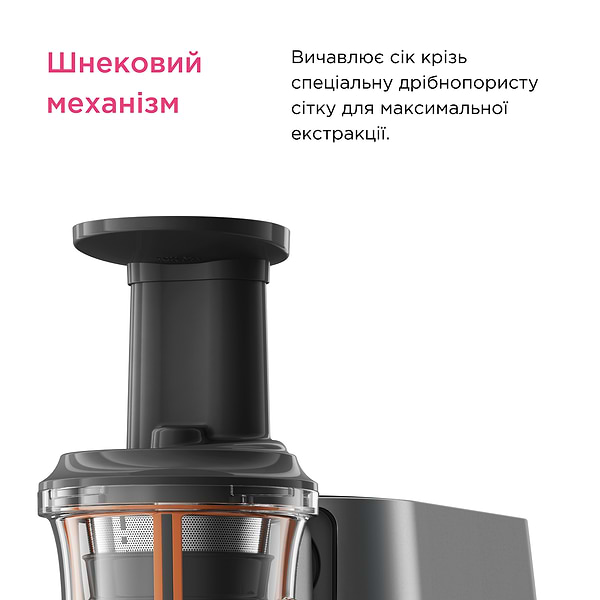 Фото - Насадка для кухонной машины Kenwood KAX720PL