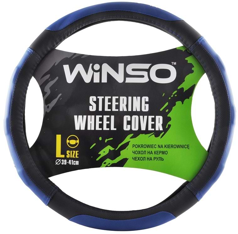 Чехол на руль Winso размер L экокожа черный с синими вставками и перфорацией (140730)