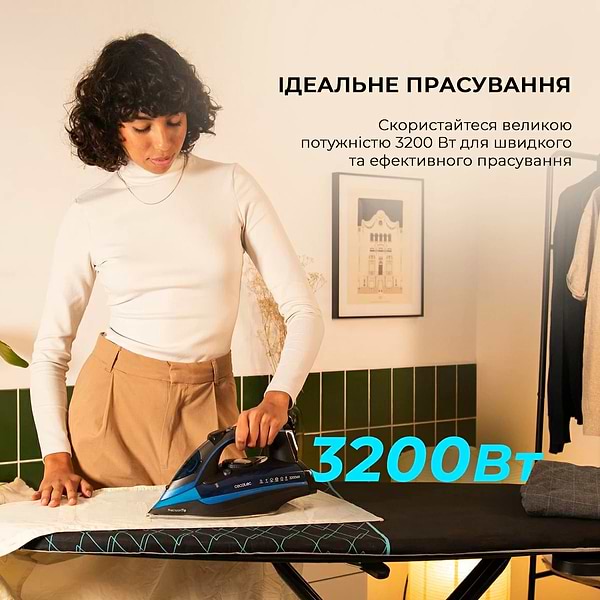 Фото - Праска Cecotec IronHero 3200 i-Pump (CCTC-01874)