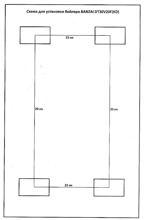 Фото - Водонагрівач Banzai DT30V20F (KD)