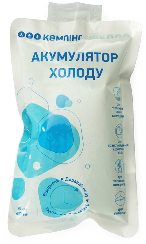 Фото - Акумулятор холоду Кемпінг cухий 5x400 г, уп. (4823082716081)