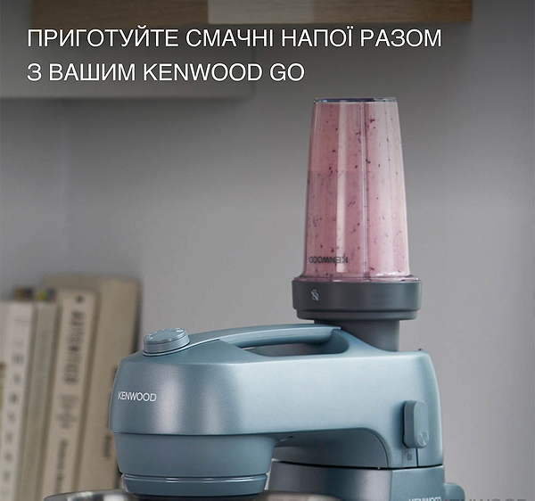 Фото - Насадка для кухонной машины Kenwood KAG50.000GY