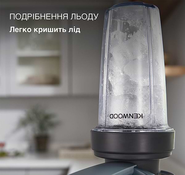 Фото - Насадка для кухонной машины Kenwood KAG50.000GY