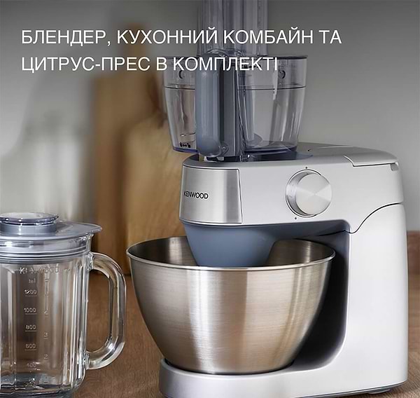 Фото - Кухонна машина Kenwood KHC29A.O0SI