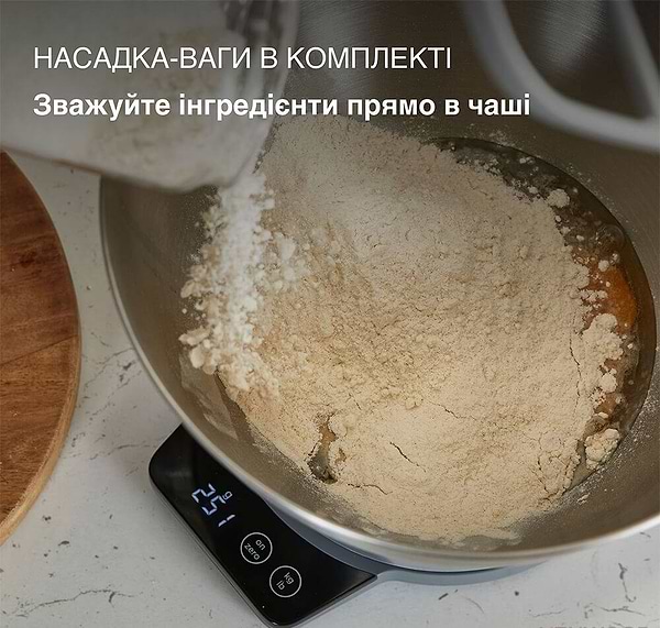 Фото - Кухонна машина Kenwood KHC29A.O0SI