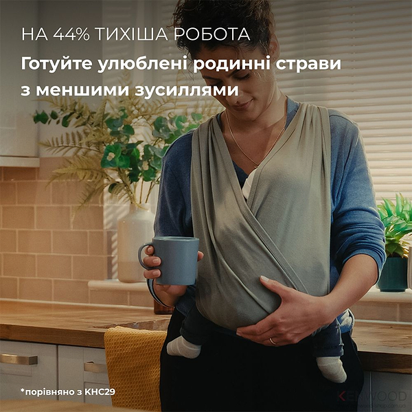 Фото - Кухонна машина Kenwood KHC 30.050 GY