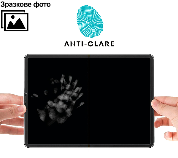 Фото - Захисне скло для планшета BeCover Matte Anti-Glare for Xiaomi Redmi Pad SE 11" (713448)