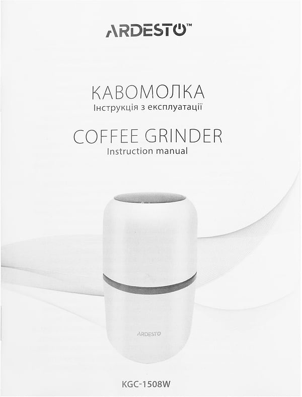 Фото - Кофемолка Ardesto KGC-1508W
