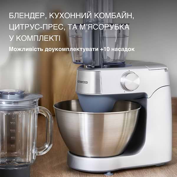 Фото - Кухонная машина Kenwood KHC29A.R0SI