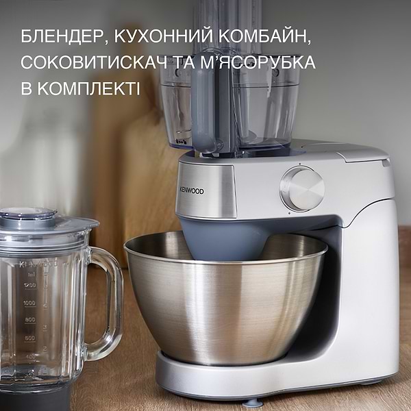 Фото - Уцінка - Кухонна машина Kenwood KHC29A.X0SI