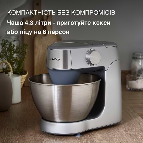 Фото - Уцінка - Кухонна машина Kenwood KHC29A.X0SI