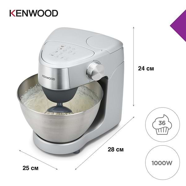 Фото - Уцінка - Кухонна машина Kenwood KHC29A.X0SI