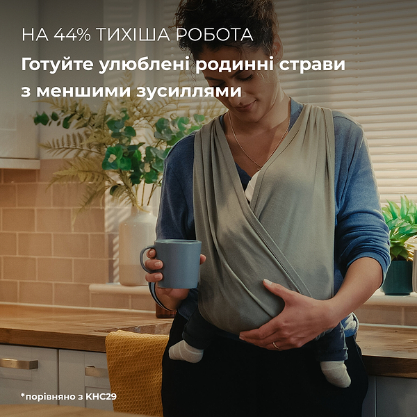 Фото - Кухонная машина Kenwood KHC30.070GY Multi Tasker