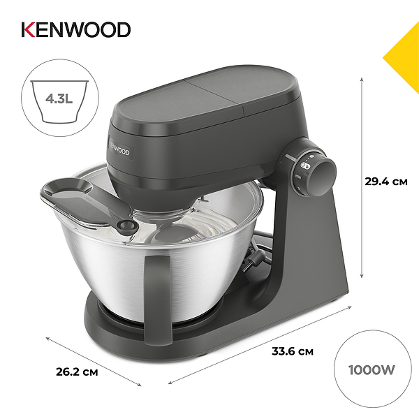 Фото - Кухонная машина Kenwood KHC30.070GY Multi Tasker
