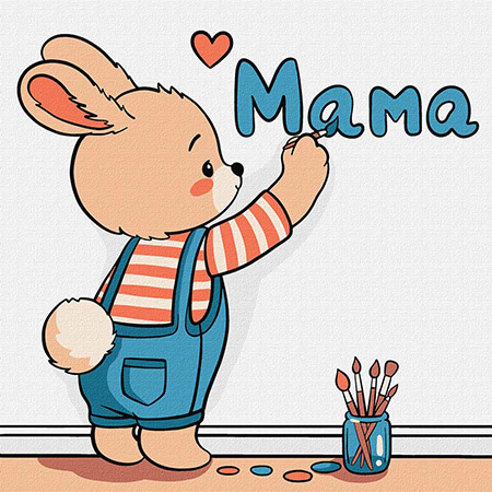 Картина по номерам Ideyka для детей "Рисую слово "МАМА"" 25х25 см (KHO1238)