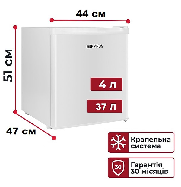 Фото - Холодильник Grifon DFT-45W