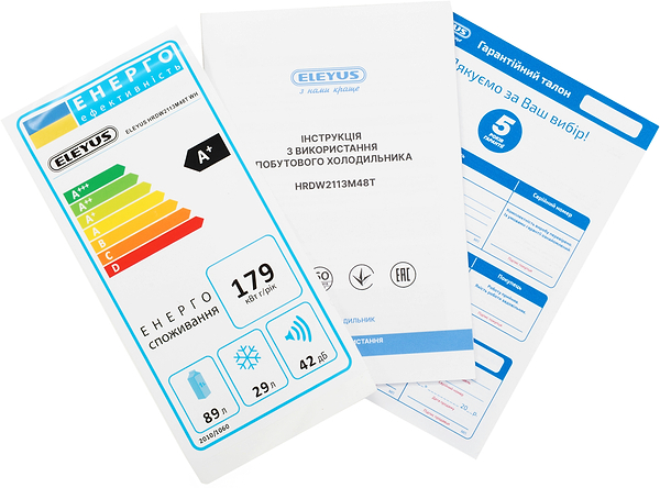 Фото - Холодильник ELEYUS HRDW2113M48T WH