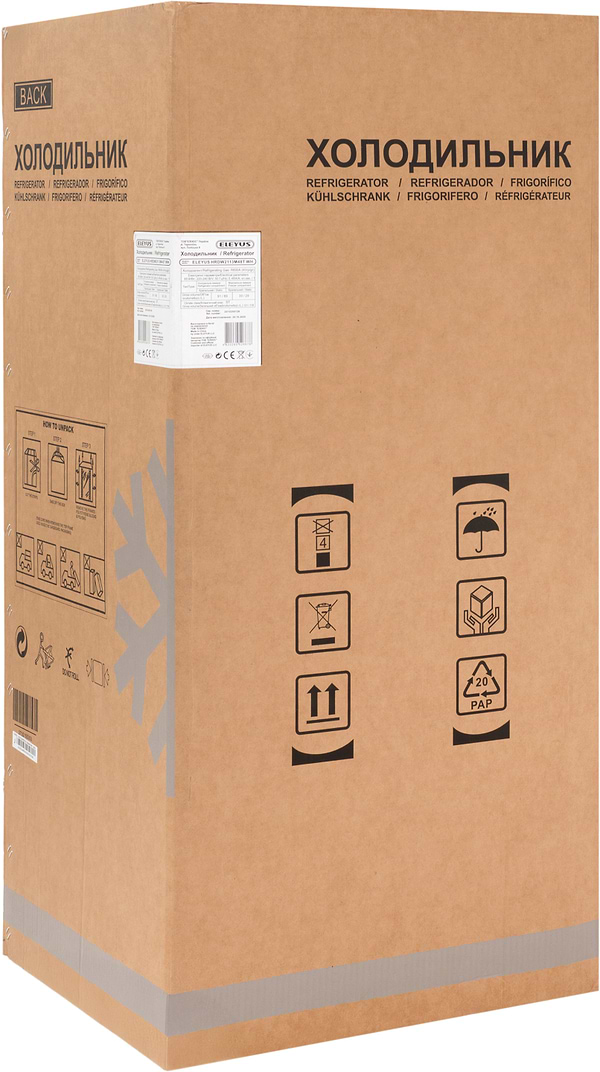 Фото - Холодильник ELEYUS HRDW2113M48T WH