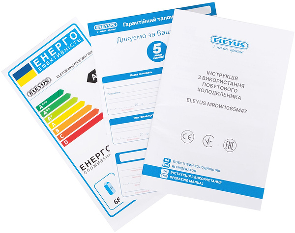 Фото - Холодильник ELEYUS MRDW1085M47 SV