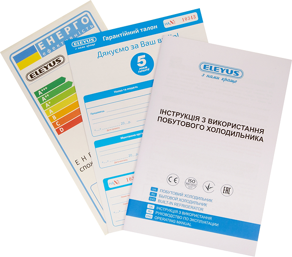 Фото - Холодильник ELEYUS VRNW4179E84 DXL