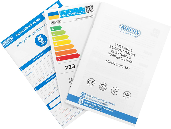 Фото - Холодильник встраиваемый ELEYUS MRNB2177SE54 I