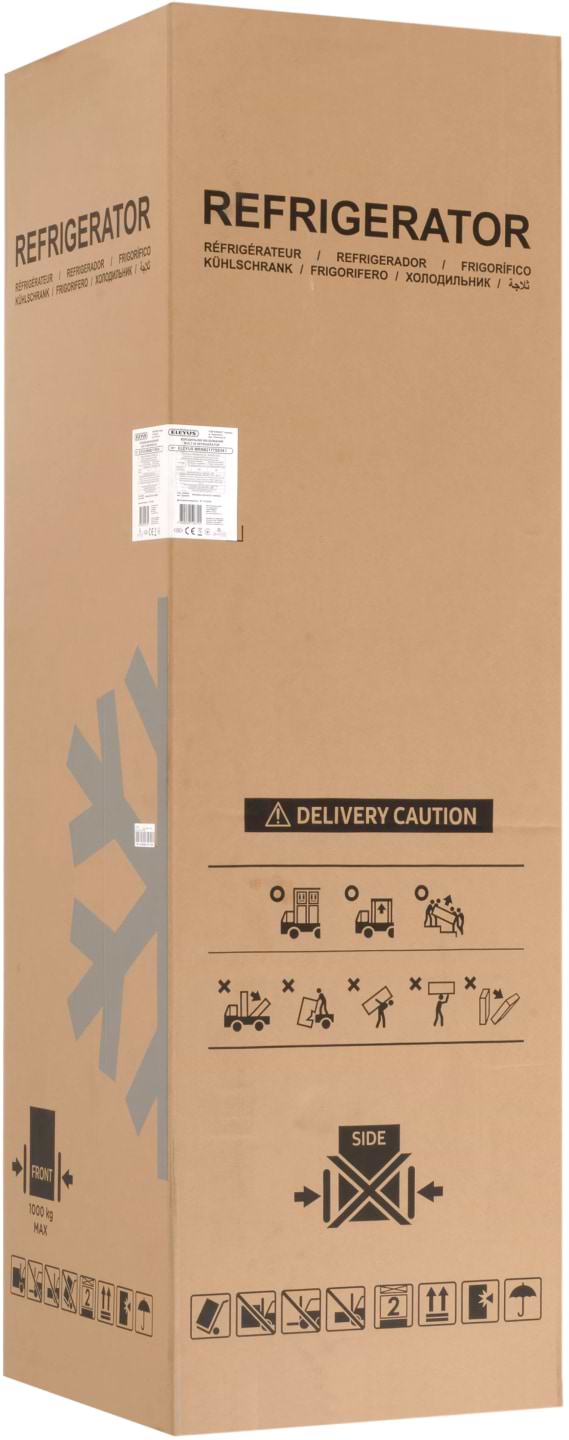 Фото - Холодильник встраиваемый ELEYUS MRNB2177SE54 I