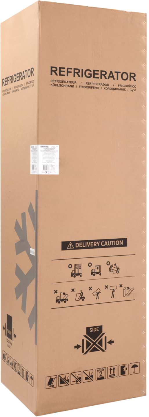 Фото - Холодильник встраиваемый ELEYUS MRNB2194SE54 I