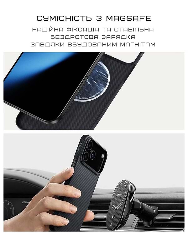 Фото - Чехол для смартфона Pitaka Ultra-Slim Case Twill Blue/Grey for iPhone 17 Pro Max (KI1706BPM)