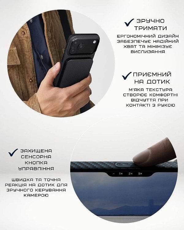 Фото - Чехол для смартфона Pitaka Ultra-Slim Case Twill Blue/Grey for iPhone 17 Pro Max (KI1706BPM)