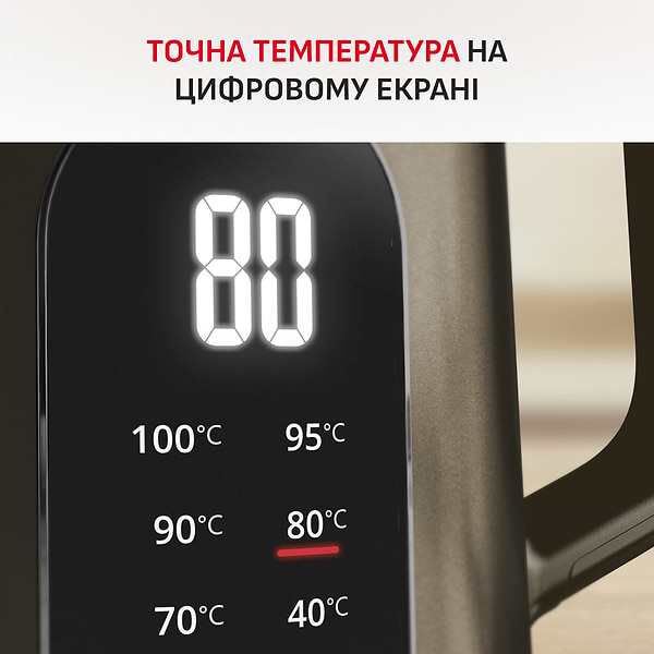 Фото - Электрический чайник Tefal KI871FE0