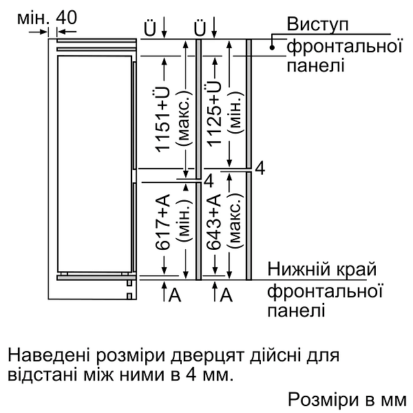 Фото - Холодильник Siemens KI87SAFE0N
