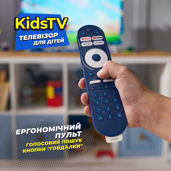 Фото - Телевизор KIVI 32FKIDSTV