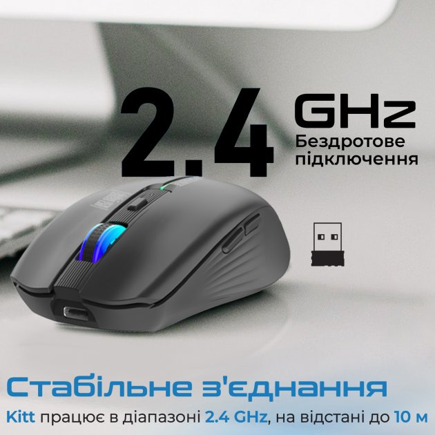 Фото - Миша бездротова Promate Kitt.Black