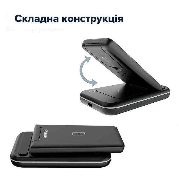 Фото - Бездротовий зарядний пристрій Canyon WS-304 3 в 1 QI Black (CNS-WCS304B)