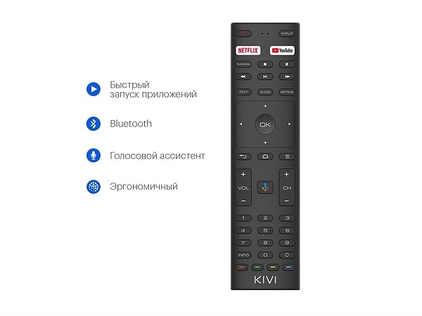 Фото - Телевизор KIVI 43U710KB
