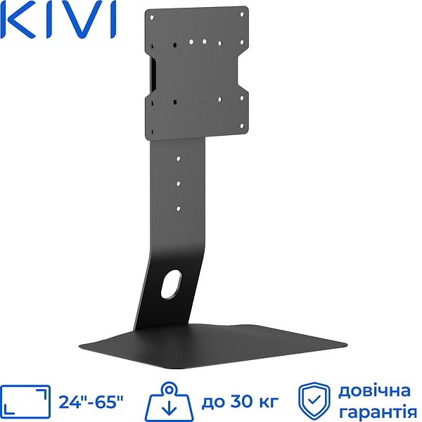Фото - Кріплення для телевізора KIVI Motion TV Stand