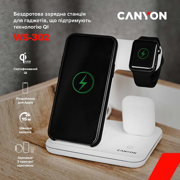 Фото - Бездротовий зарядний пристрій Canyon CNS-WCS302W
