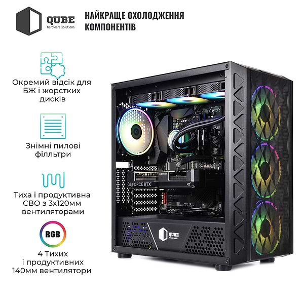 Фото - Системный блок QUBE QB i9 14900KF RTX 4060 Ti 16GB ZN 32102 (i914900KFRTX4060Ti16GBZN32102)