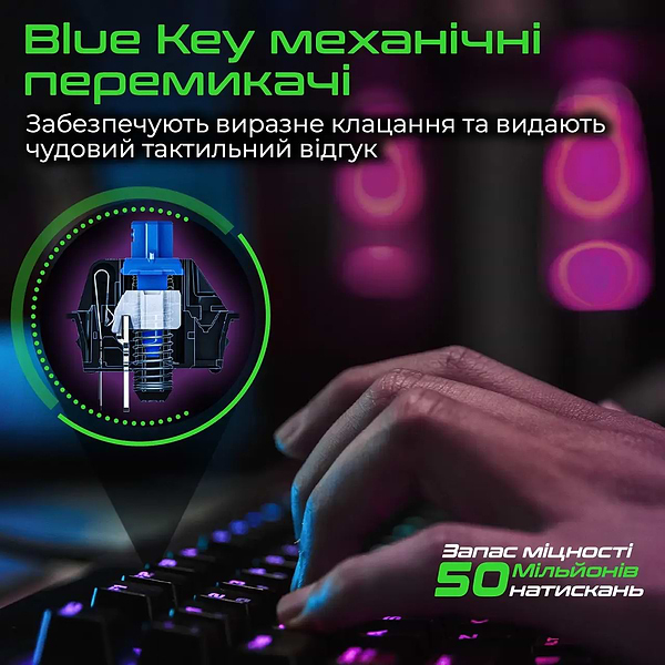 Фото - Клавіатура дротова ігрова Vertux comando.black