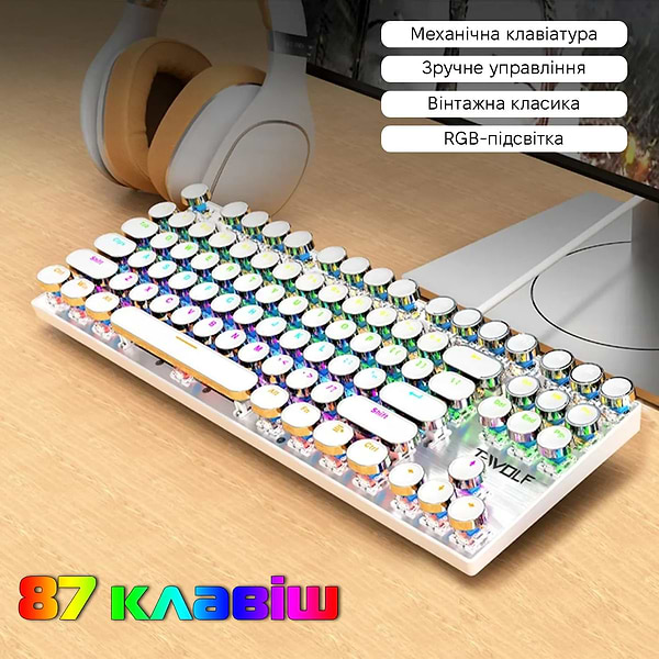 Фото - Клавіатура дротова ігрова T-Wolf T12 USB White (TW-T12W)