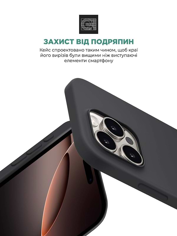 Фото - Чохол для смартфону Armorstandart ICON2 MagSafe for Apple iPhone 16 Pro Black (ARM78675)