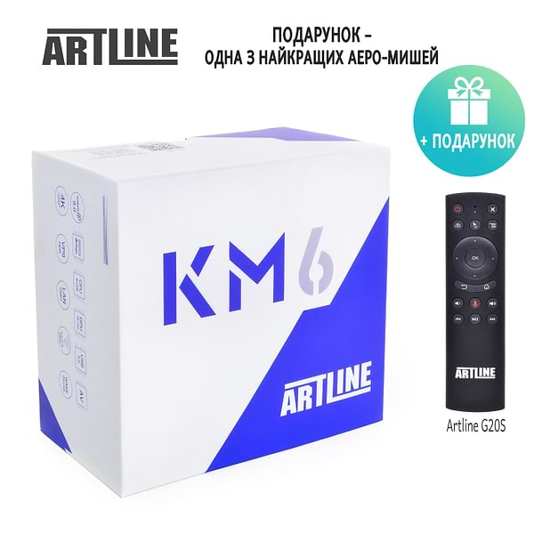 Фото - Стационарный медиаплеер Artline TvBox KM6 Amlogic S922X 4/64GB Android 9
