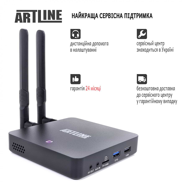 Фото - Стационарный медиаплеер Artline TvBox KM6 Amlogic S922X 4/64GB Android 9