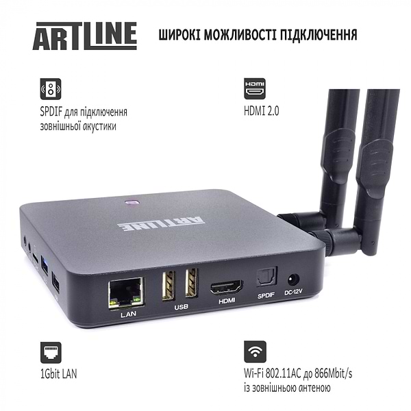 Фото - Стационарный медиаплеер Artline TvBox KM6 Amlogic S922X 4/64GB Android 9