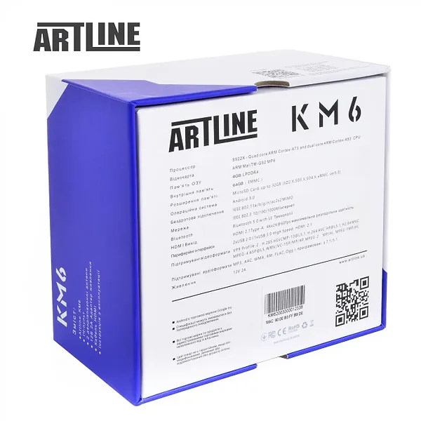 Фото - Стационарный медиаплеер Artline TvBox KM6 Amlogic S922X 4/64GB Android 9