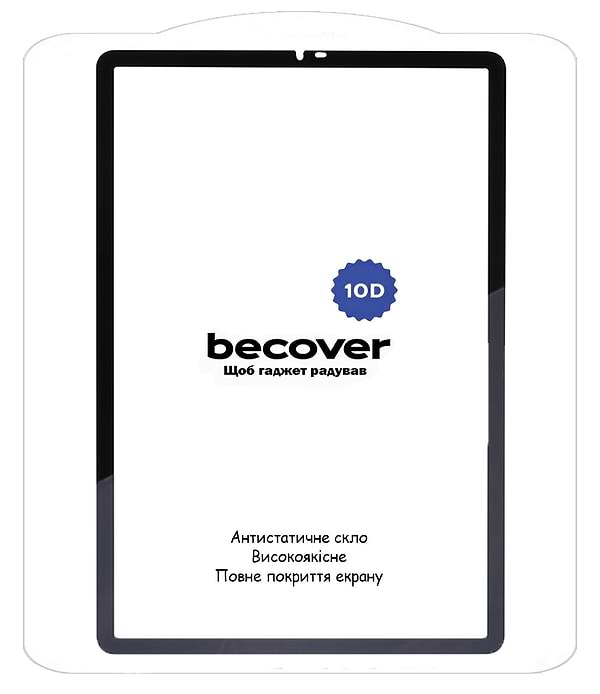 Фото - Захисне скло для планшета BeCover 10D for Samsung Galaxy Tab A11 SM-X133/X135 8.7" Black (713934)