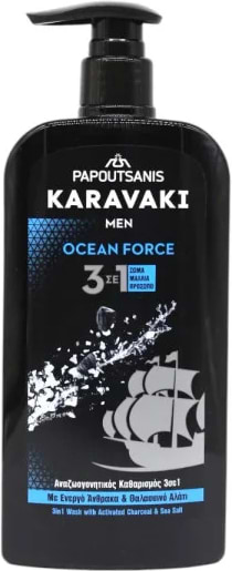 Купити Гель для душу Karavaki Men Ocean Force 550 мл (KMSGOF550) - Фото 1 Гель для душу Karavaki Men Ocean Force 550 мл (KMSGOF550) - Фото 1
