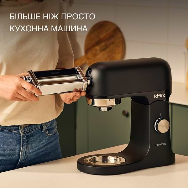 Фото - Кухонна машина Kenwood KMX 751 ABK kMix