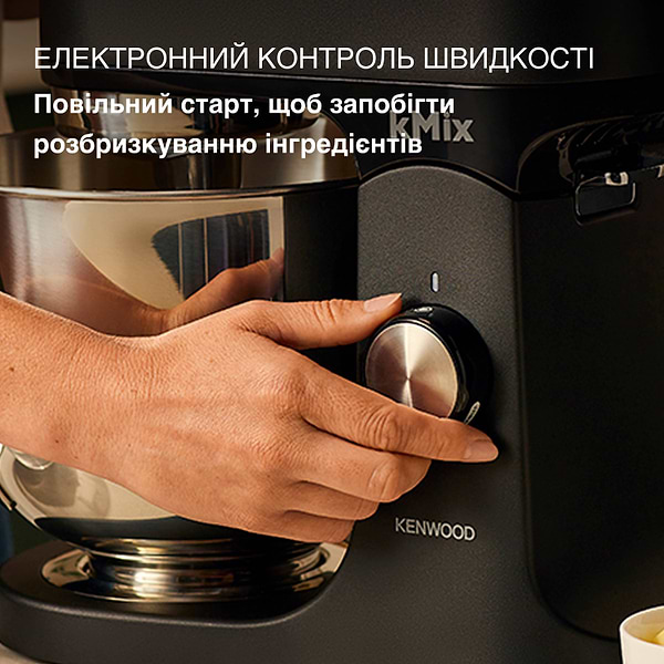 Фото - Кухонна машина Kenwood KMX 751 ABK kMix