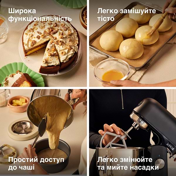 Фото - Кухонна машина Kenwood KMX 751 ABK kMix